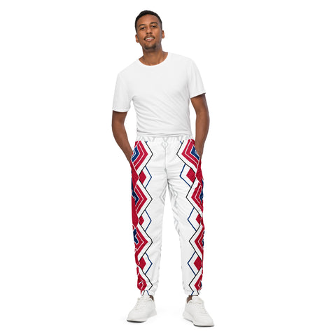 Unisex track pants